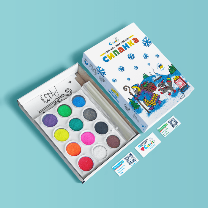 Раскраска цветным песком детская Новогодняя картина 4 картинки 12 цветов (01_K05020213465) - фото 2 Раскраска цветным песком детская Новогодняя картина 4 картинки 12 цветов (01_K05020213465) - фото 2