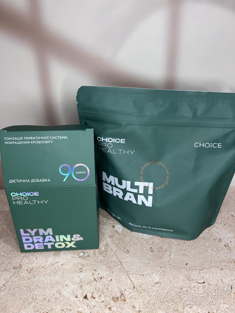 Набір для схуднення детоксу та дренуючого ефекту Choice Multi bran +LYM drain&detox клітчатка 90 капсул (2363122539) - фото 2 Набір для схуднення детоксу та дренуючого ефекту Choice Multi bran +LYM drain&detox клітчатка 90 капсул (2363122539) - фото 2