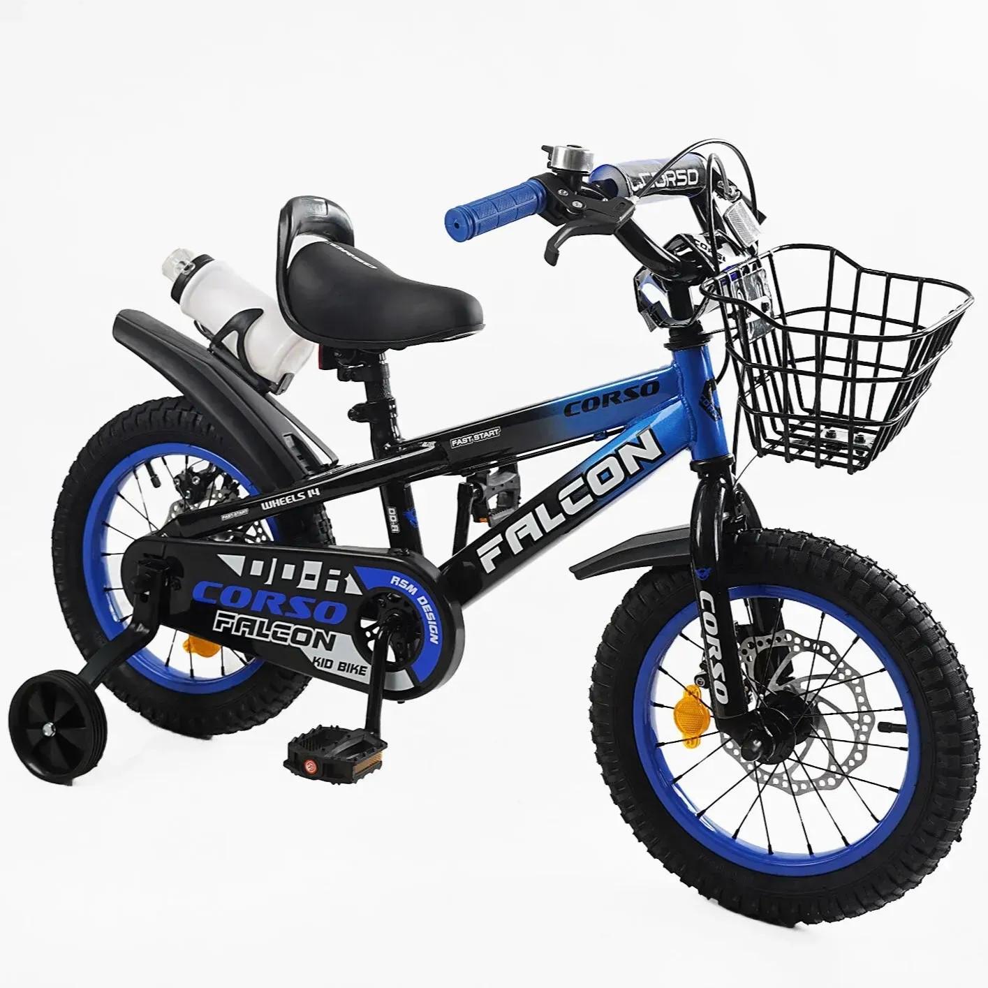 Велосипед Corso Falcon двухколесный 14" с дополнительными колесами Синий (FL-14941)