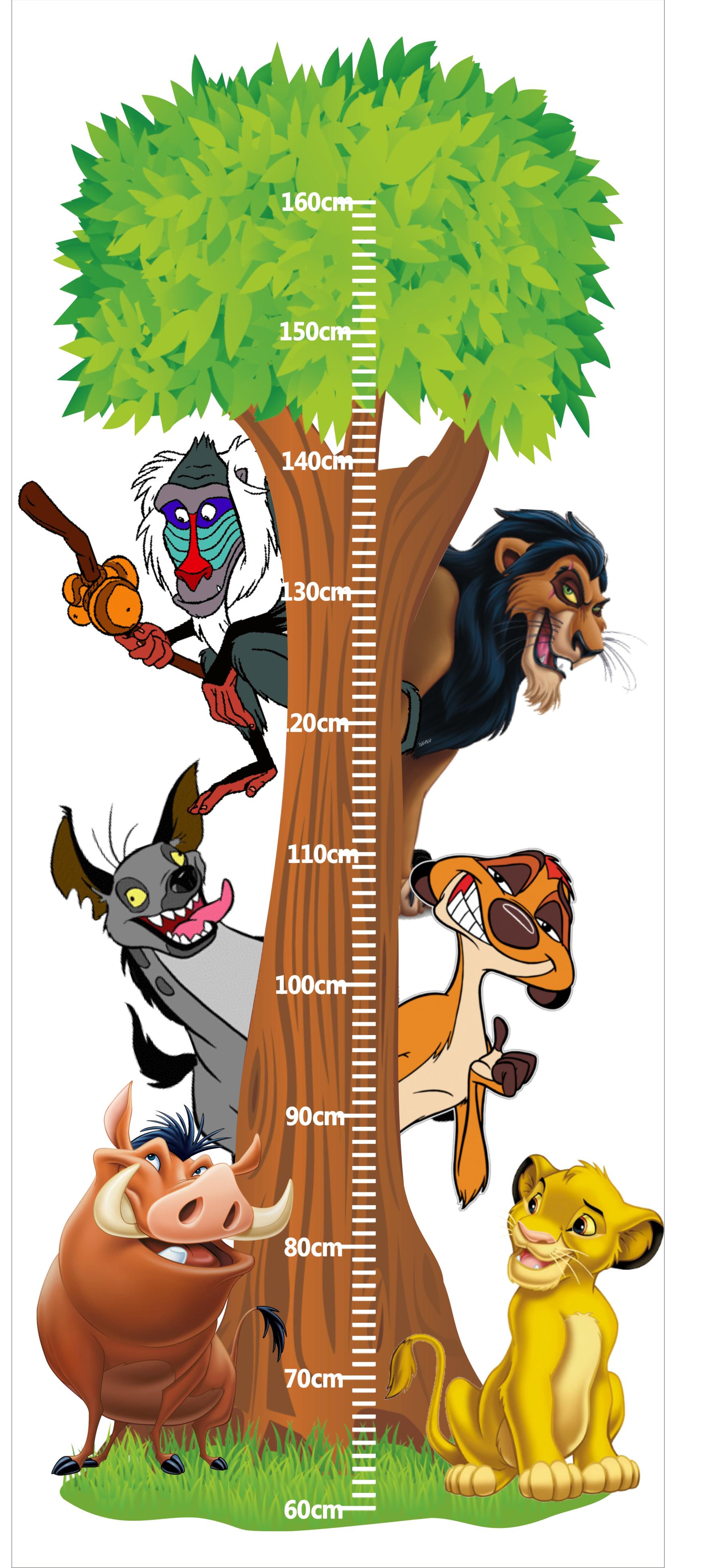 Ростомір дитячий Король лев 120х50 см (12)