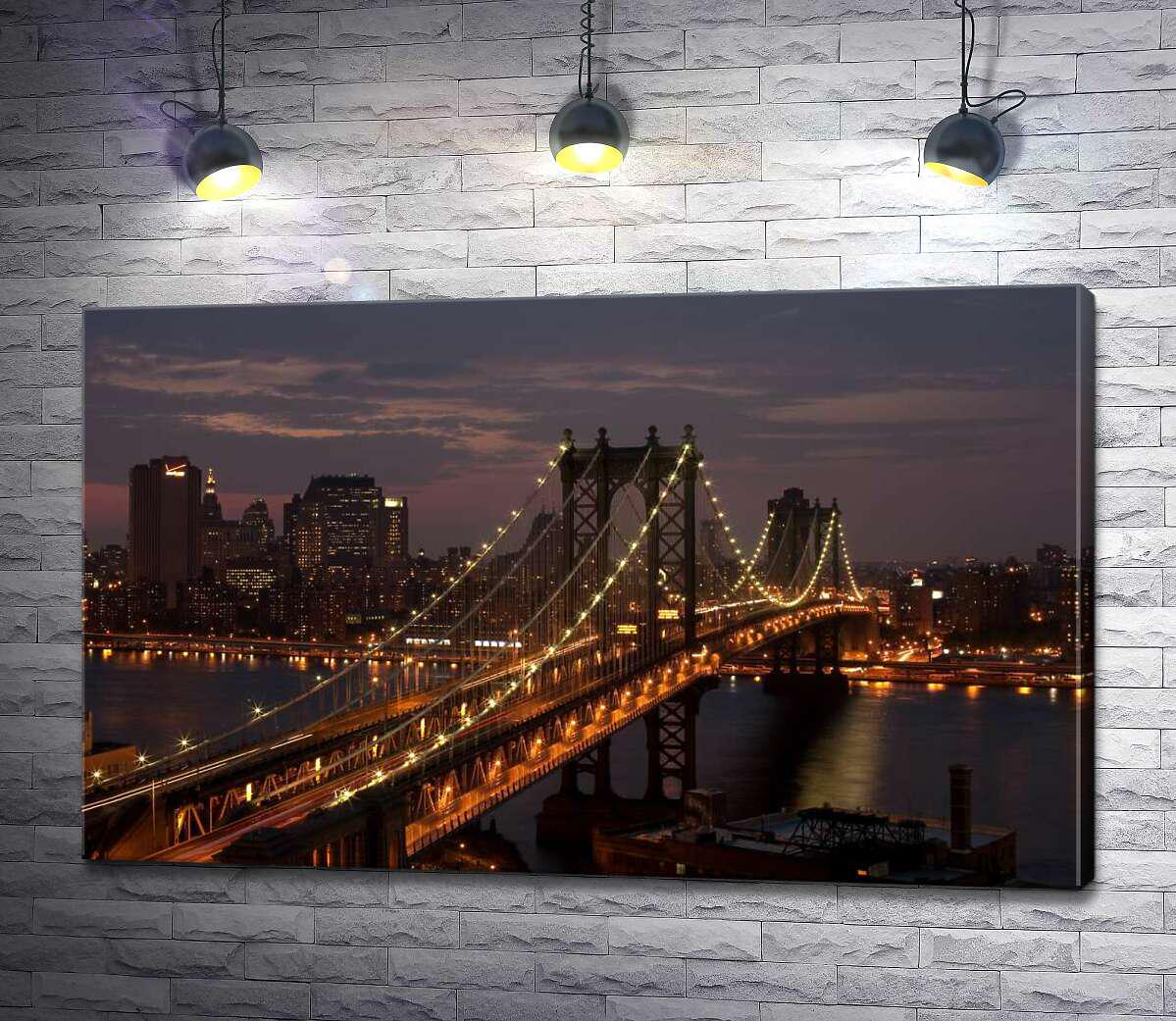 Картина ArtPoster Огни Бруклинского моста (The Brooklyn Bridge) освещают ночную дорогу 50x31 см Модуль №1 (000010)