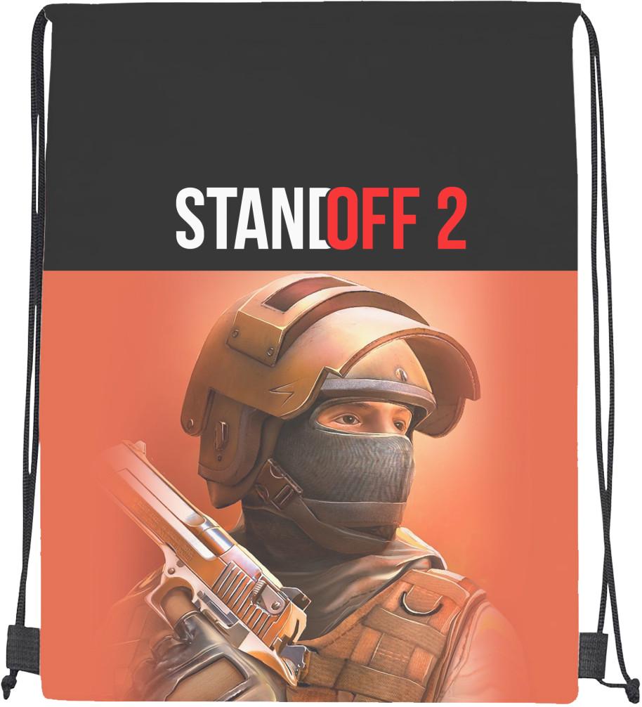 Мішок спортивний Standoff 2 9 (20298989)