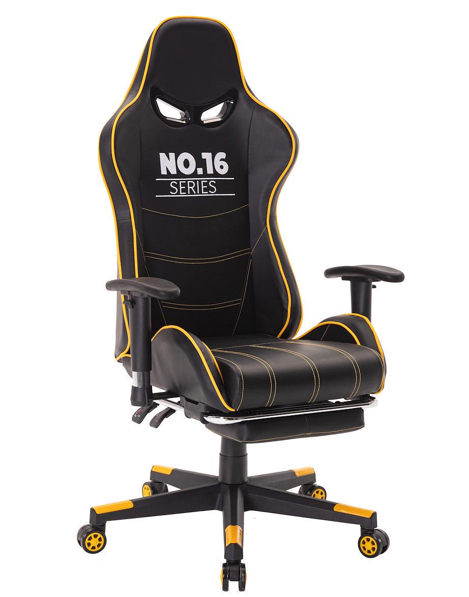 Кресло компьютерное Infini № 16 Черный/Желтый (10627315) - фото 4 Кресло компьютерное Infini № 16 Черный/Желтый (10627315) - фото 4