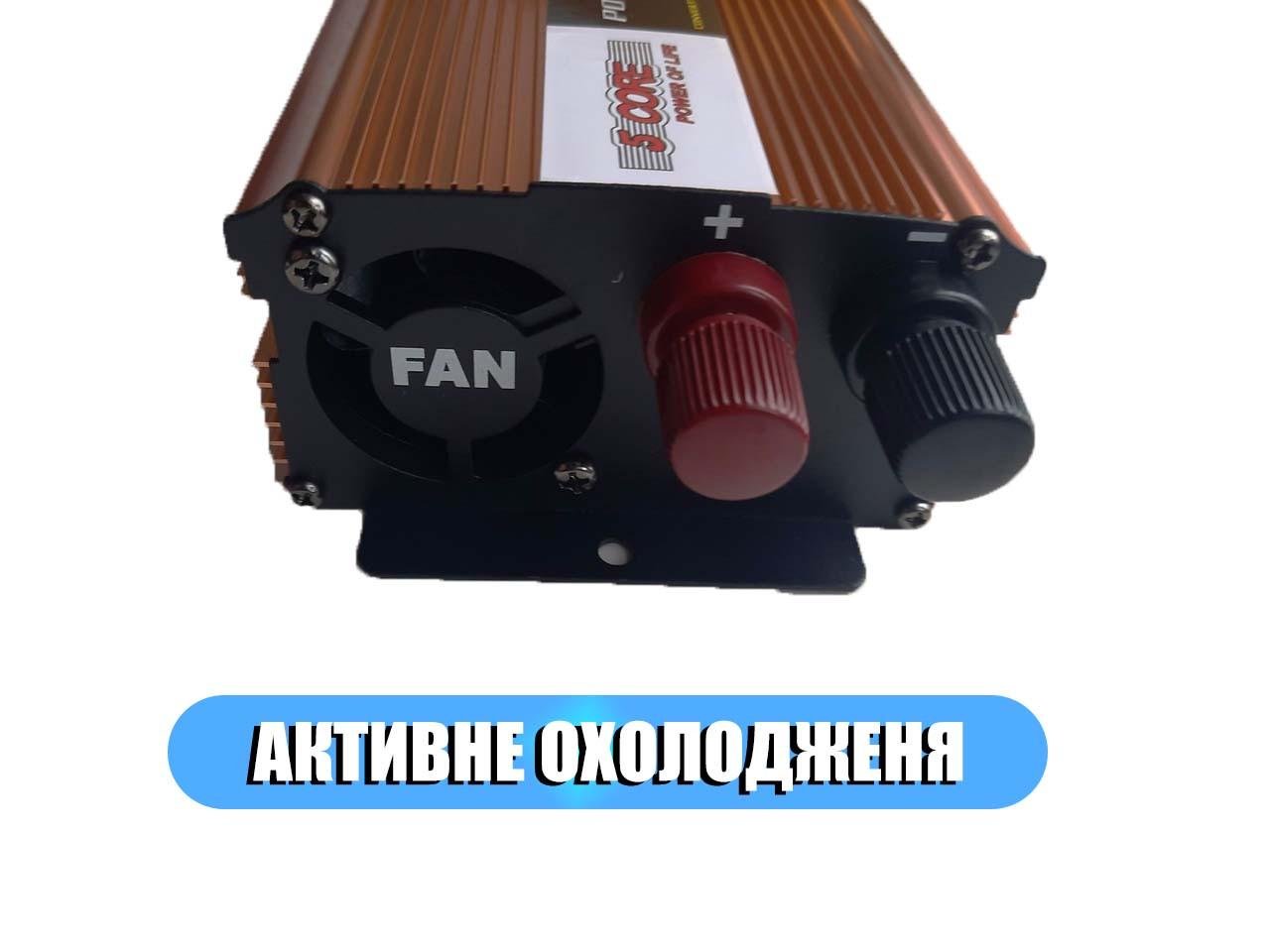 Инвертор UKC SSK-1000W инвектор преобразователь 12-220V (id_115899) - фото 3