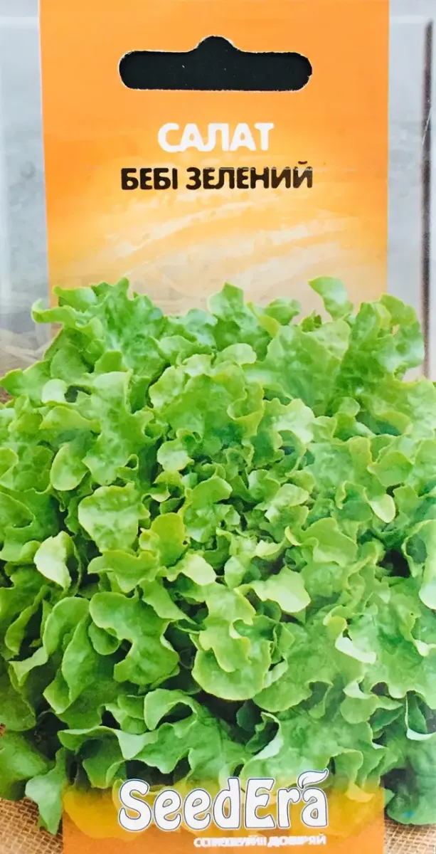 Насіння SeedEra салату Бебі Pелений 1 г (923)