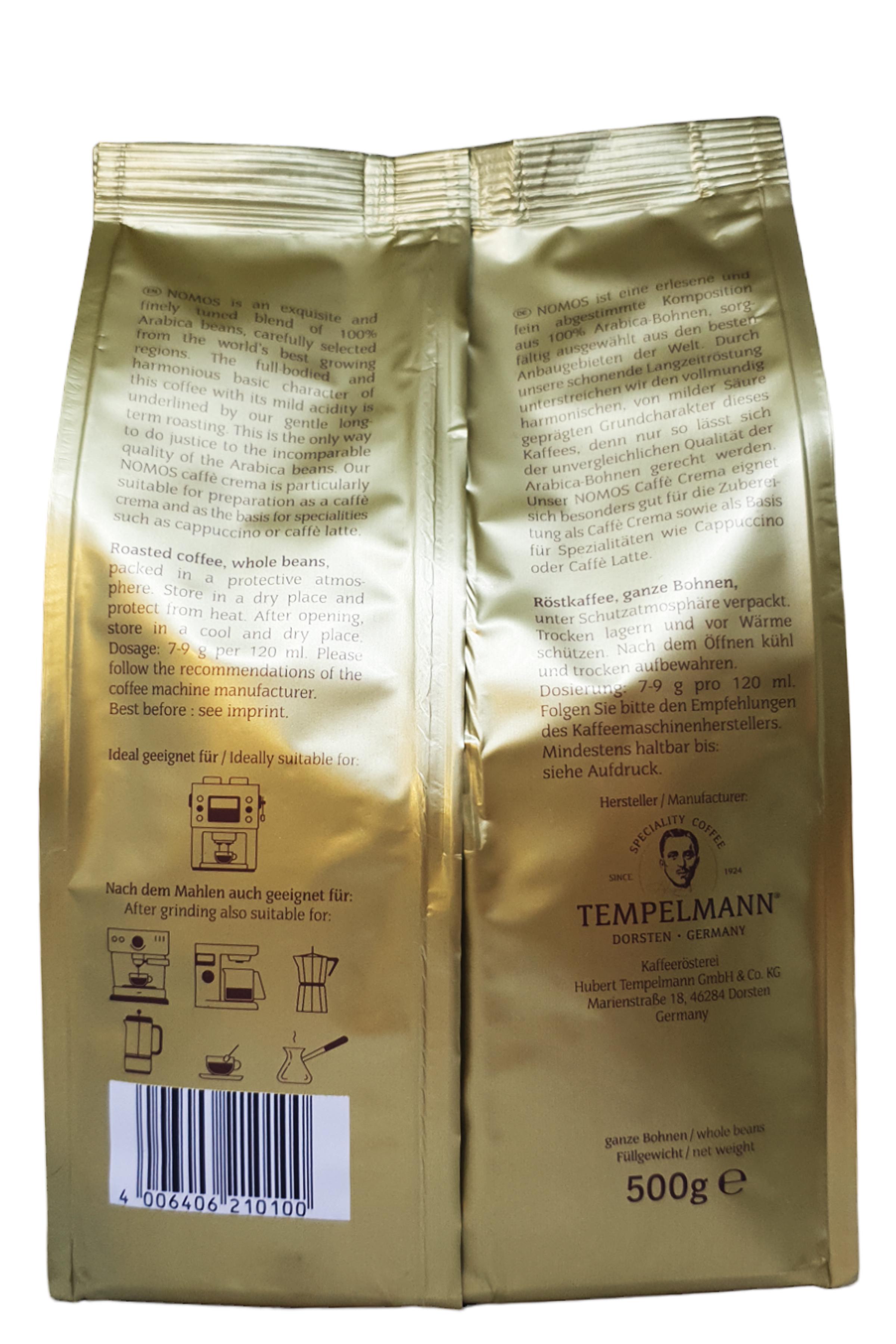 Кофе Tempelmann CREMA Nomos 100% арабика зерно 500 г (56526) - фото 3 Кофе Tempelmann CREMA Nomos 100% арабика зерно 500 г (56526) - фото 3