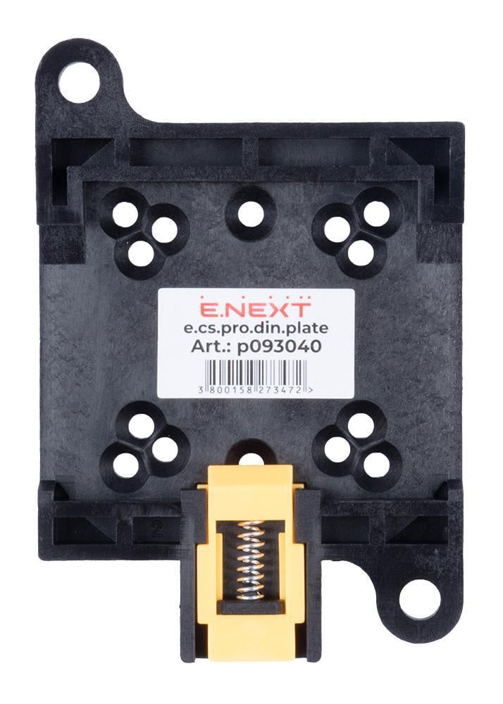Накладка для монтування E.NEXT e.cs.pro.din.plate на DIN-рейку перемикачів пакетното типу e.cs.pro (p093040)