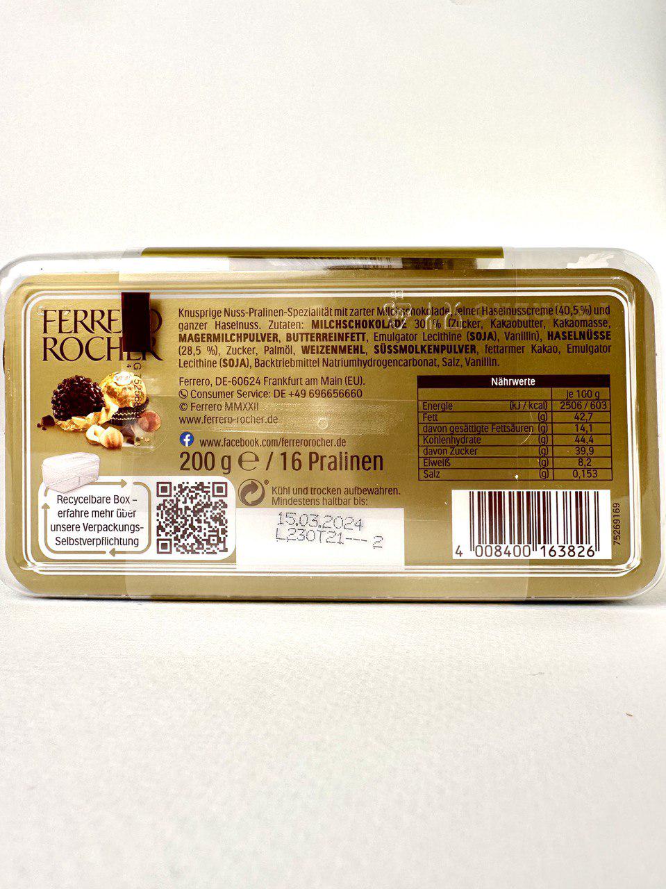 Цукерки Шшоколадні Ferrero rocher 200 г (1705248374) - фото 2