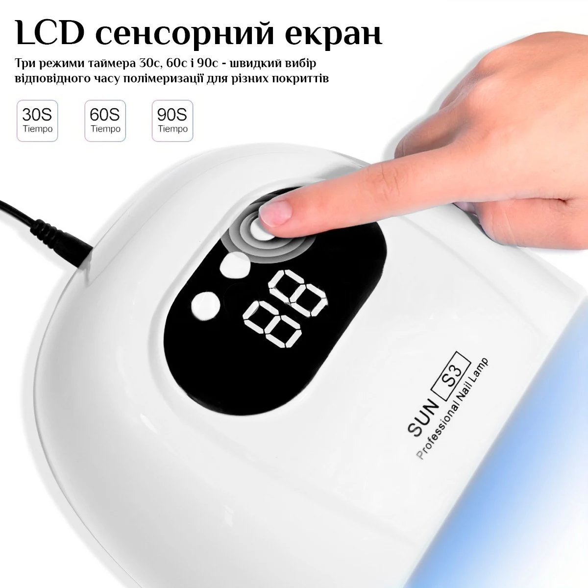 Стартовый набор для маникюра и педикюра с портативным фрезером USB 88 Вт и гель-лаками EILI база/топ/масло/инструменты (NEM-16) - фото 6 Стартовый набор для маникюра и педикюра с портативным фрезером USB 88 Вт и гель-лаками EILI база/топ/масло/инструменты (NEM-16) - фото 6