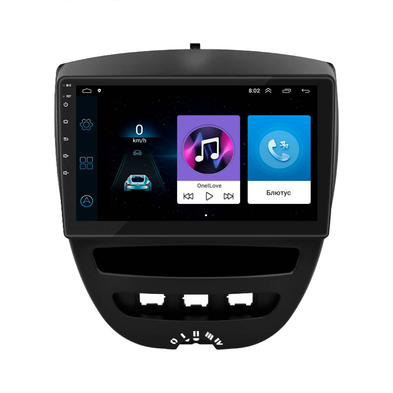 Штатная магнитола Lesko для Citroen C1 I Рестайлинг 2008-2012 экран 10" 1/16Gb/ Wi-Fi GPS Optima Штатная магнитола Lesko для Citroen C1 I Рестайлинг 2008-2012 экран 10" 1/16Gb/ Wi-Fi GPS Optima