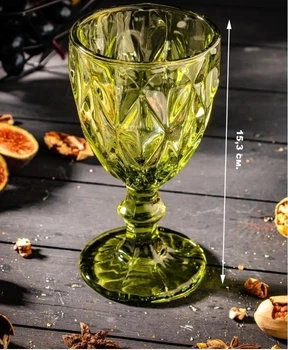 Бокалы для вина 2 шт. 320 мл Изумруд (9457-3)