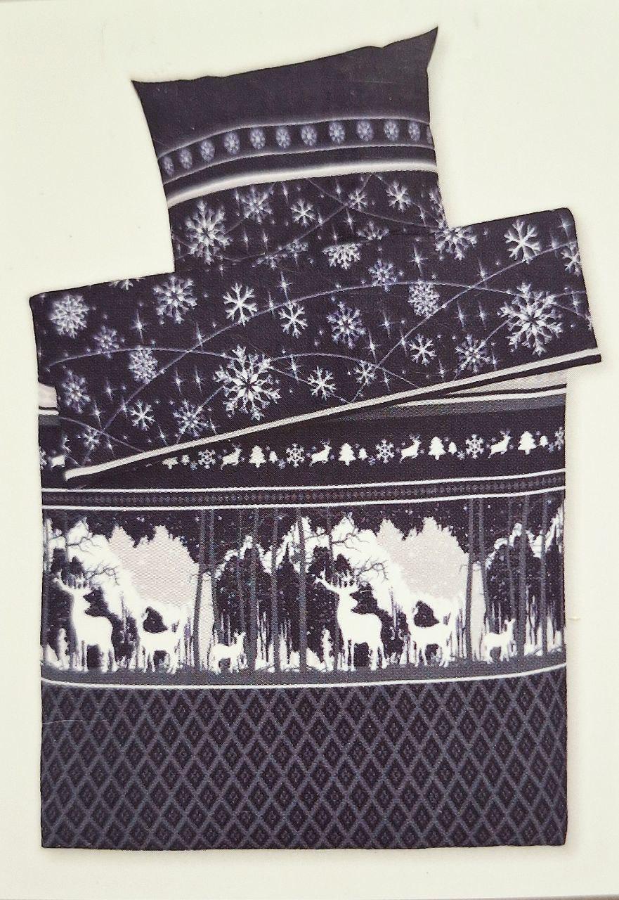 Підковдра Livarno Home з флісу 135х200 см та наволочка 80х80 см (1329) - фото 2 Підковдра Livarno Home з флісу 135х200 см та наволочка 80х80 см (1329) - фото 2