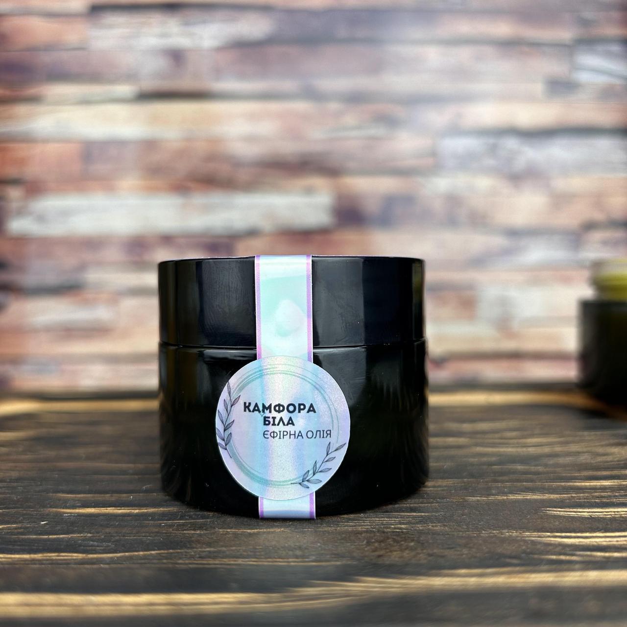 Крем восковой с маслом косточек винограда и эфирным маслом камфоры белой 50 мл (2054690882) Крем восковой с маслом косточек винограда и эфирным маслом камфоры белой 50 мл (2054690882)