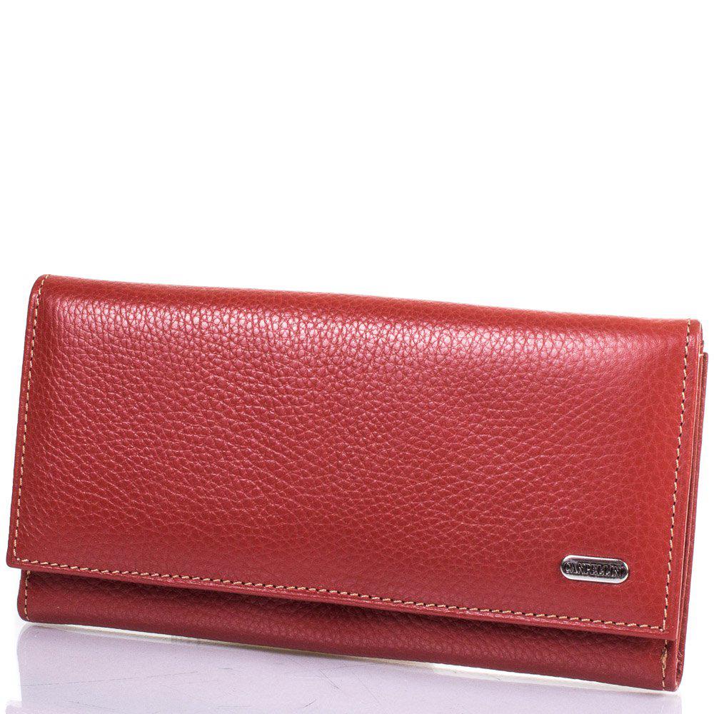 Кошелек женский кожаный CANPELLINI 8900 Красно-оранжевый