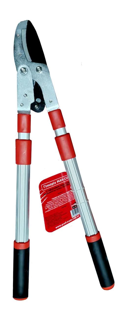 Гілкоріз Red Cut MAX-CUT з тефлоновим покриттям/телескопічні ручки 660-990 мм (35-20039)