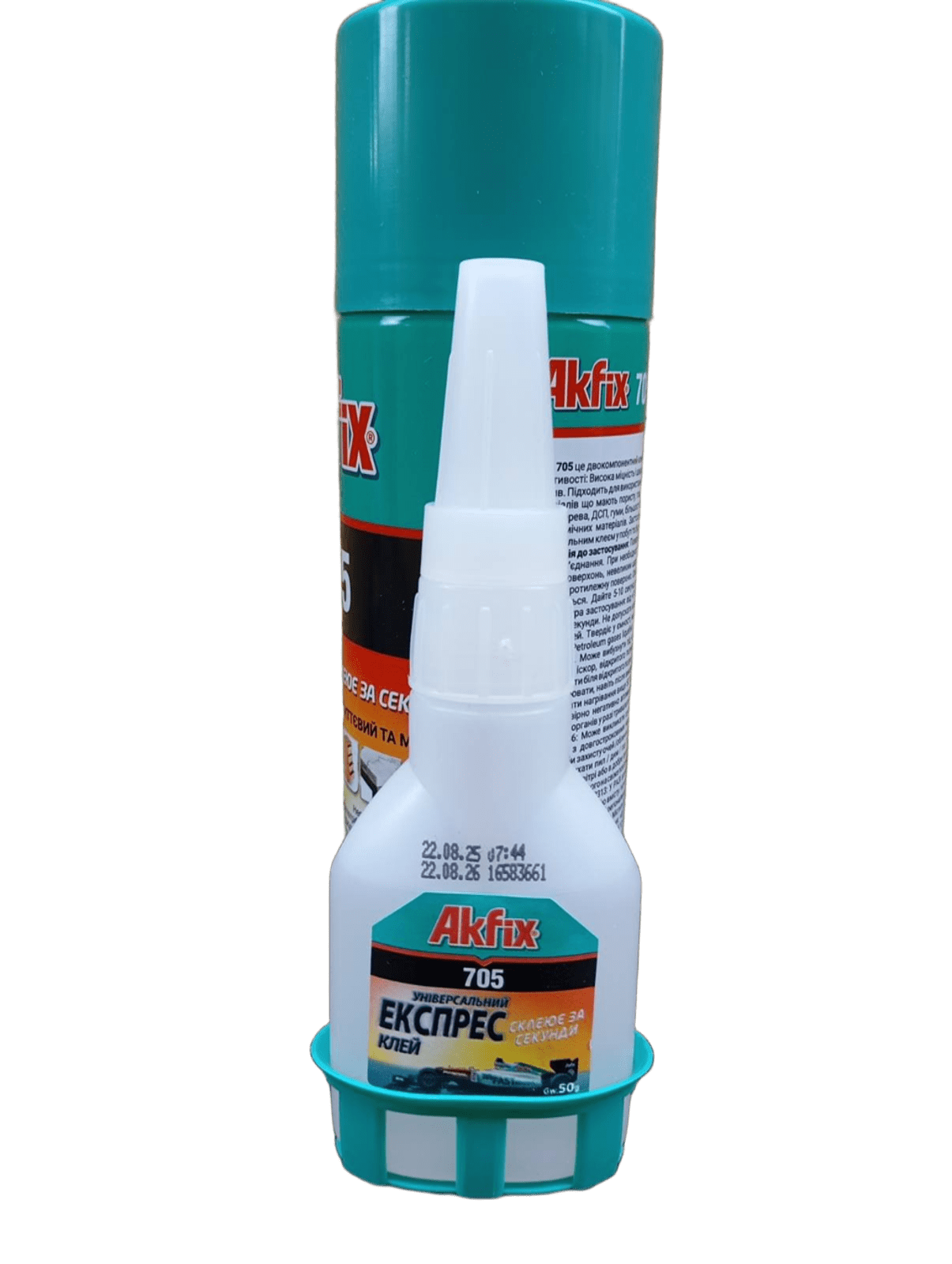 Клей швидкого склеювання Akfix 705 200 мл + 50 г - фото 2 Клей швидкого склеювання Akfix 705 200 мл + 50 г - фото 2