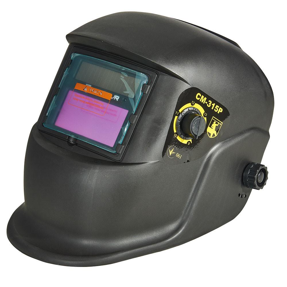 Комплект зварювання Кентавр СПАВ-250 NG Mini і маска Кентавр СМ-315Р 1плюс1 (218643) - фото 14 Комплект зварювання Кентавр СПАВ-250 NG Mini і маска Кентавр СМ-315Р 1плюс1 (218643) - фото 14