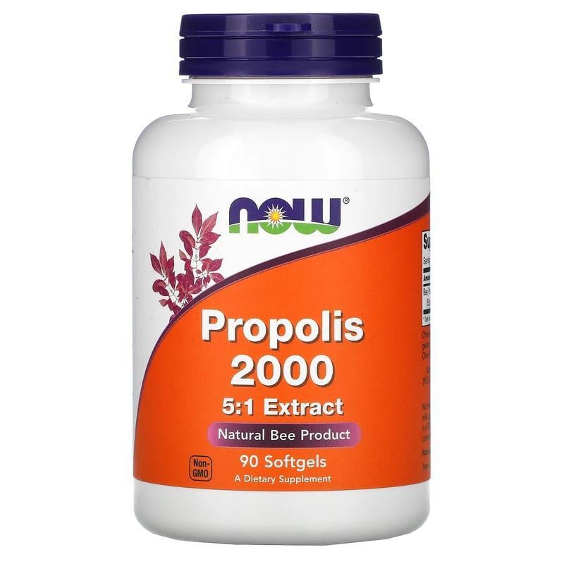 Натуральна добавка для імунітету NOW Foods Propolis 2000 90 Caps