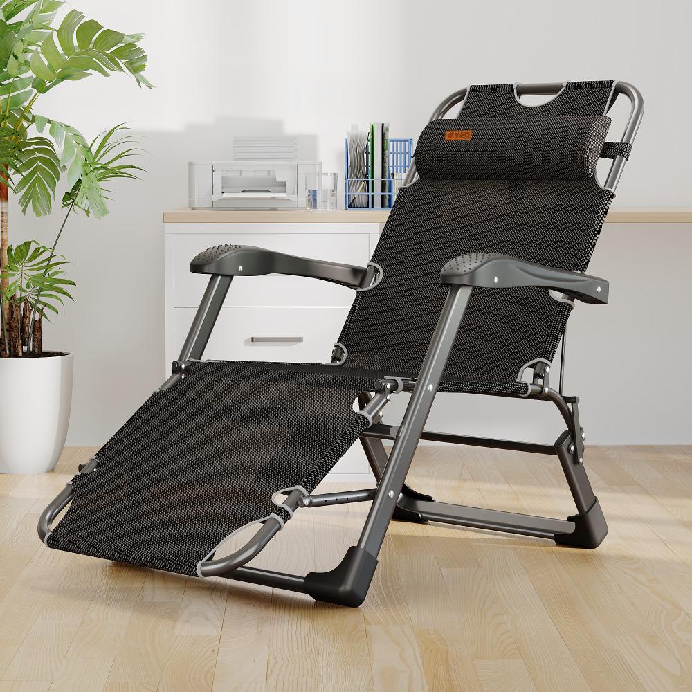 Шезлонг садовый WCG FCB-S07