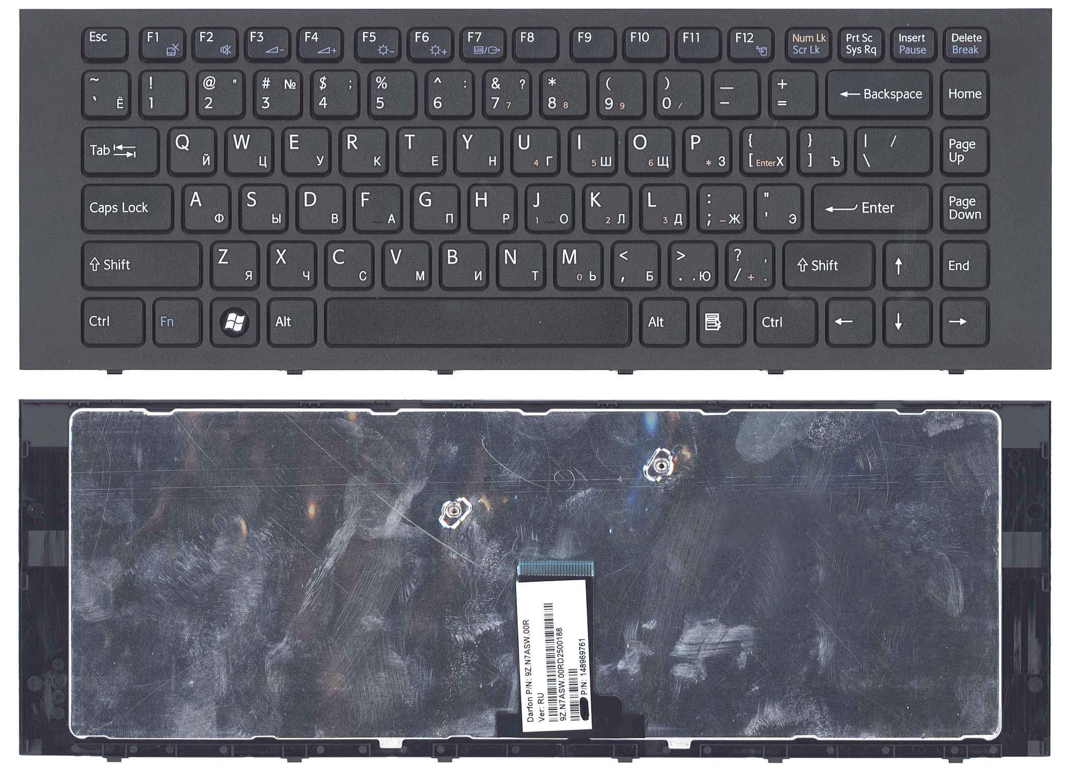 Клавиатура для ноутбука Sony Vaio VPC-EG Black Frame Black