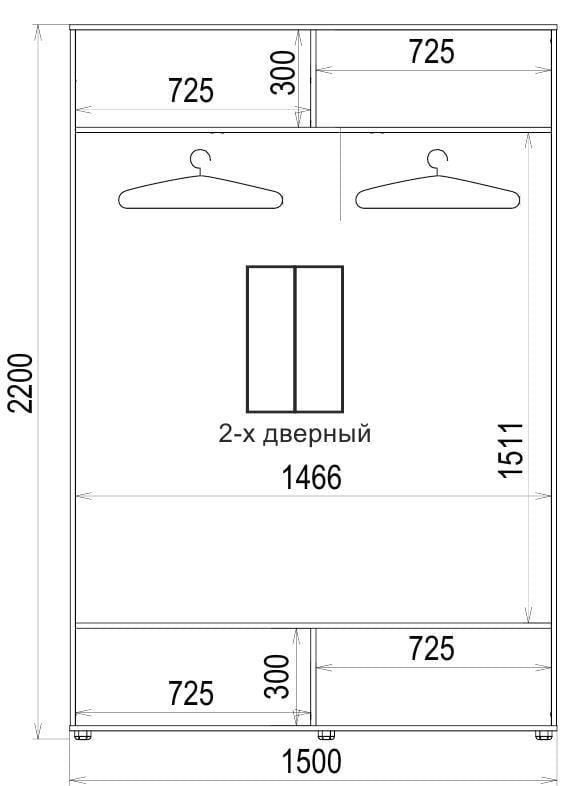 Шкаф-купе Luхe 2 двери ДСП/Пескоструй рисунок 53 CLS-II 1500х2200х600 мм Венге (29680) - фото 4 Шкаф-купе Luхe 2 двери ДСП/Пескоструй рисунок 53 CLS-II 1500х2200х600 мм Венге (29680) - фото 4