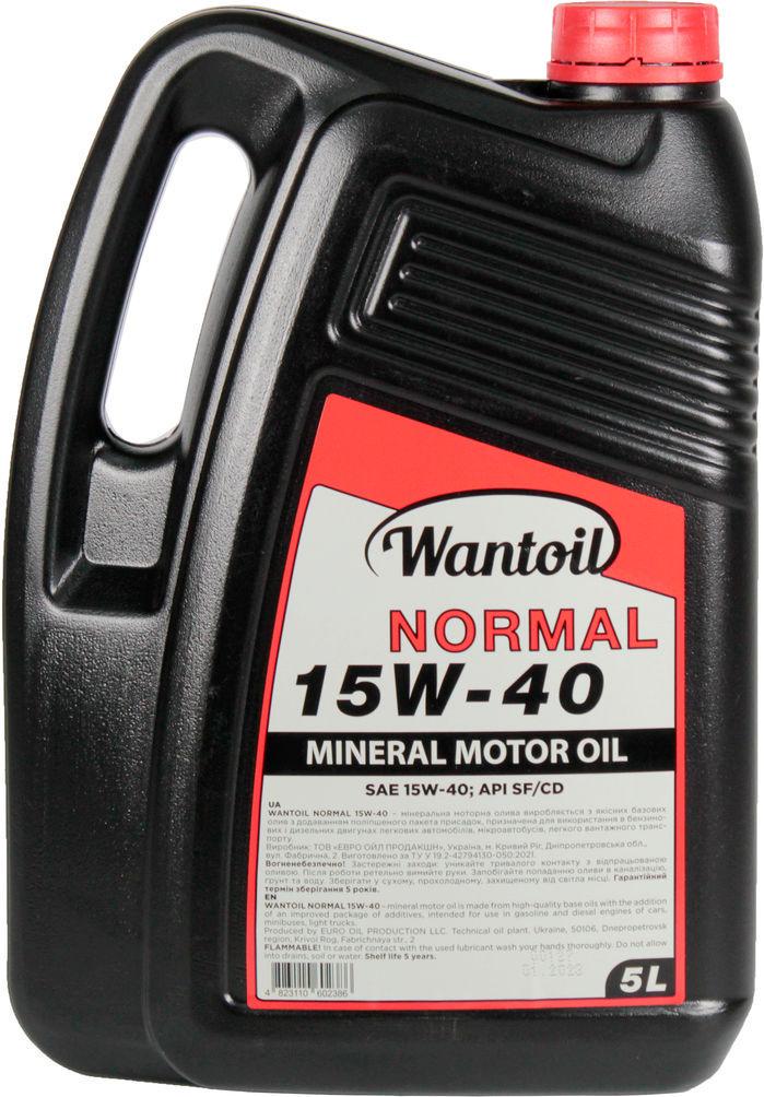 Моторное масло бензин/дизель Wantoil 15W-40 Normal SG/CD 5 л Моторное масло бензин/дизель Wantoil 15W-40 Normal SG/CD 5 л