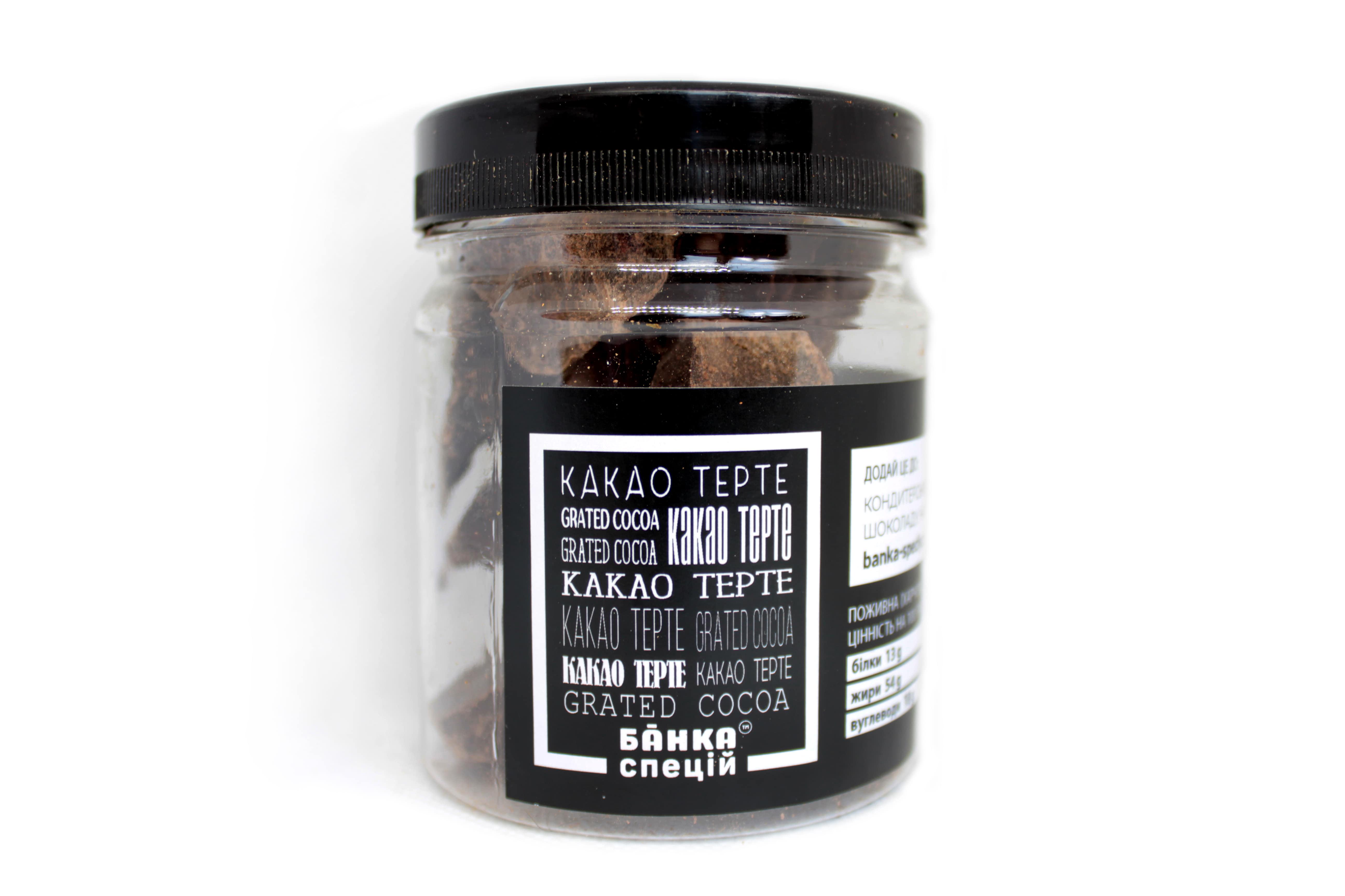 Приправа Какао тертое 130 г 20 шт.