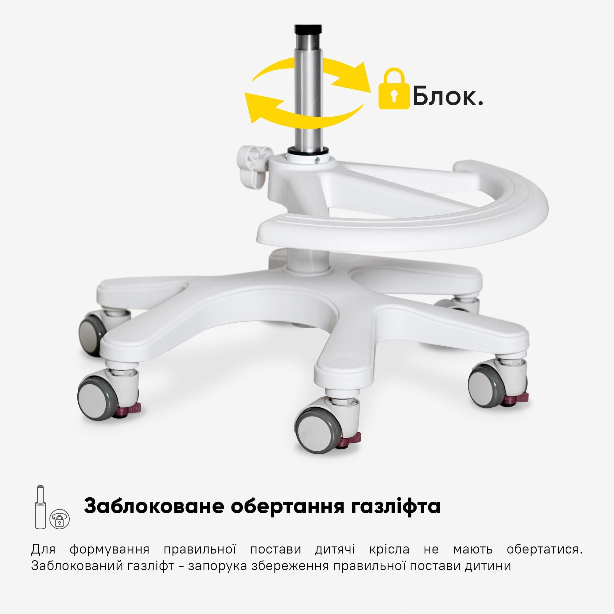 Крісло дитяче Mealux Neo Air Pink/Grey (Y-308 KPG) - фото 7 Крісло дитяче Mealux Neo Air Pink/Grey (Y-308 KPG) - фото 7