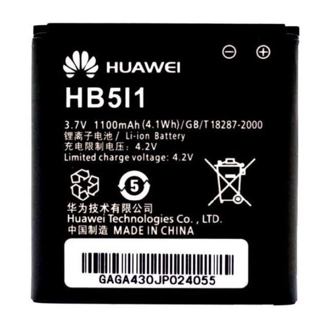 Аккумулятор HB5L1 для Huawei C8300/M735 1100 mAh (000021735)