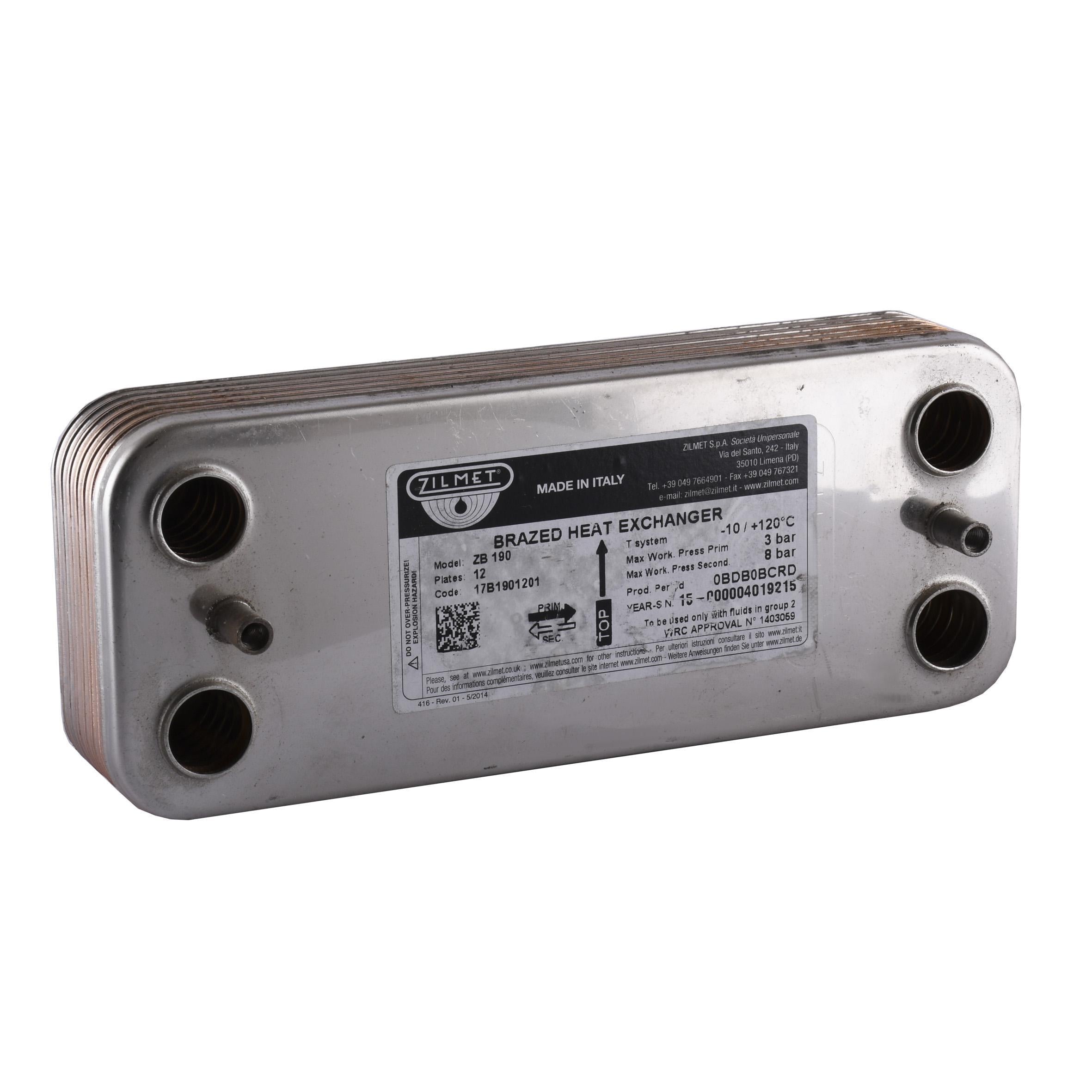Теплообменник паяный Zilmet ZB-12P int.prig 148 + coll 17B1901201 (000005810)
