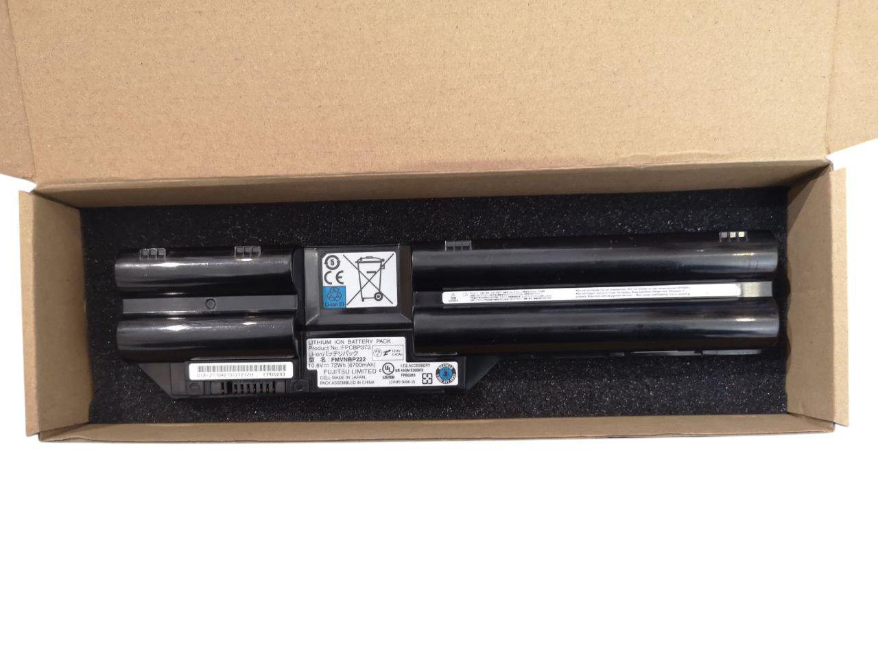 Аккумулятор для Fujitsu LifeBook T732/T734/T902/T901/FMVNBP222/FPCBP373 6700 mAh 72Wh (000011979) Аккумулятор для Fujitsu LifeBook T732/T734/T902/T901/FMVNBP222/FPCBP373 6700 mAh 72Wh (000011979)