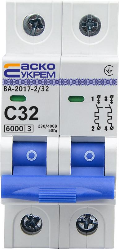 Автоматичний вимикач Аско-Укрем ВА-2017/С 2р 32А (08645)