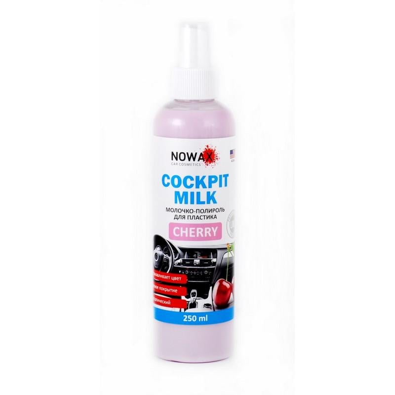 Молочко поліроль для пластику Nowax Black Cockpit Milk Cherry 250  мл (NX25227)