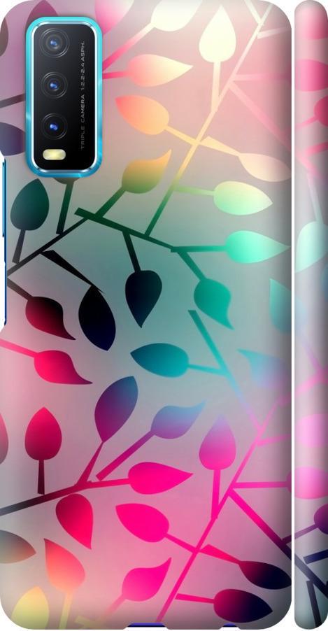 Чехол на Vivo Y20 Листья (2235m-2078-42517)