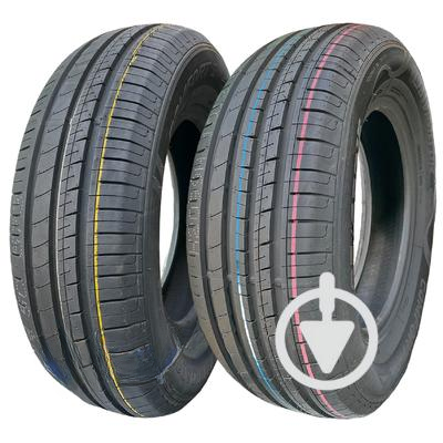 Автошина Lanvigator Comfort II 215/55 R16 97W XL (404300)