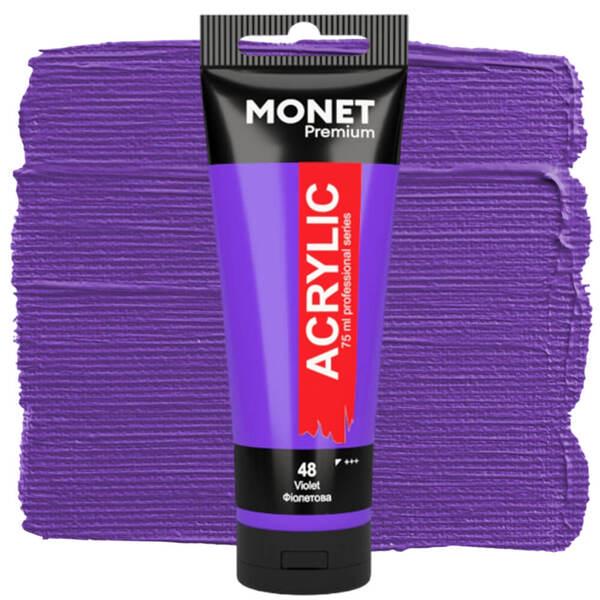 Акрилова фарба Monet 48 75 мл Фіолетовий (7550448) - фото 1 Акрилова фарба Monet 48 75 мл Фіолетовий (7550448) - фото 1