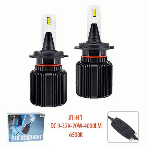 Лампы Pulso J1 H1 Led-chips CSP 9-32 V 2x20 W 4000 Lm 6500 K