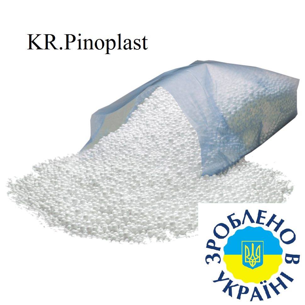 Крошка пенопласта KR.Pinoplast 1 м3