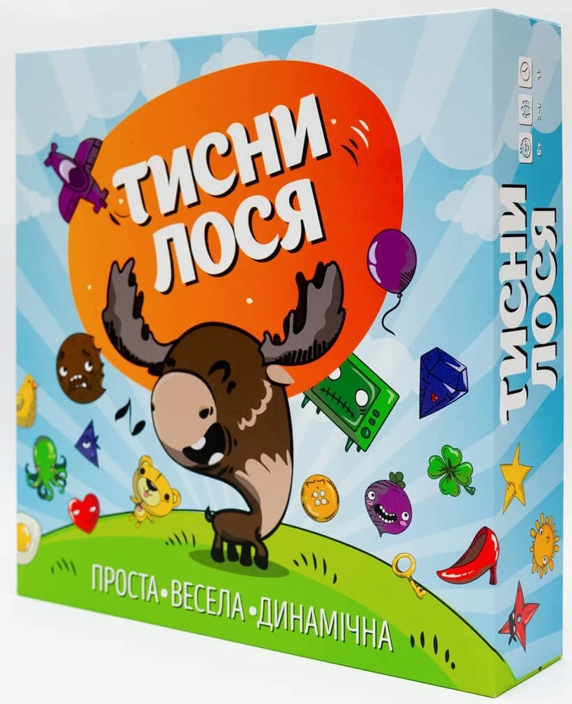 Настольная игра "Тисни Лося!" (2528640883)