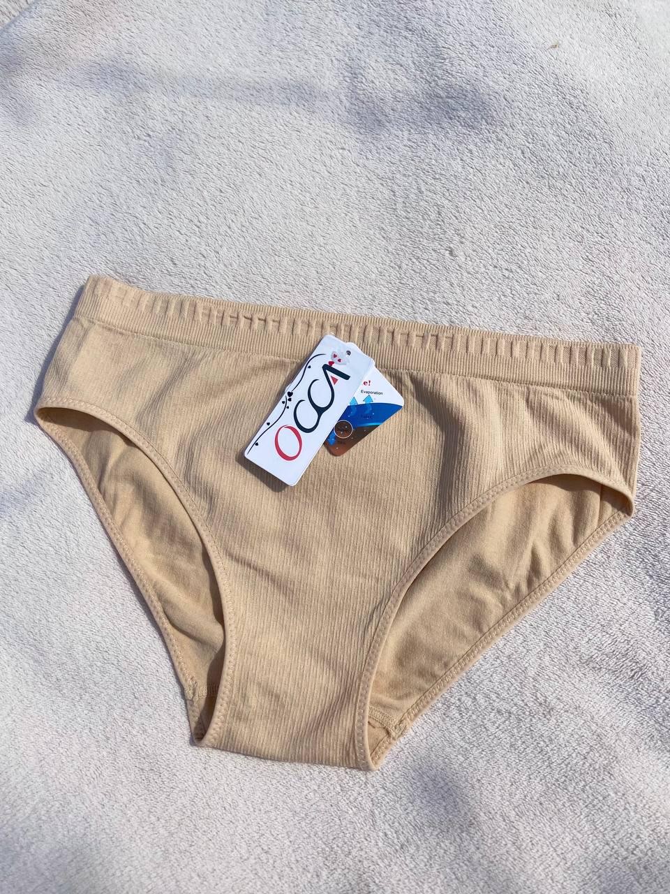 Трусики слепы на повышенной посадке Бежевый (13032-1)