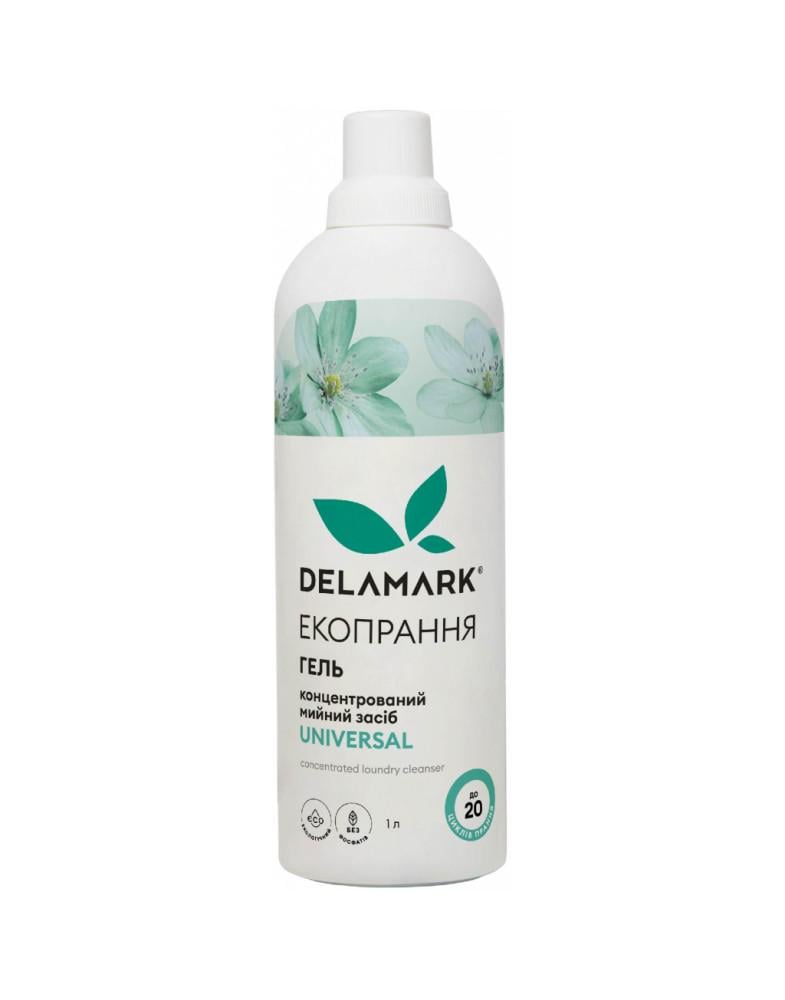 Гель для стирки DeLaMark Universal 1 л (4820152330154)