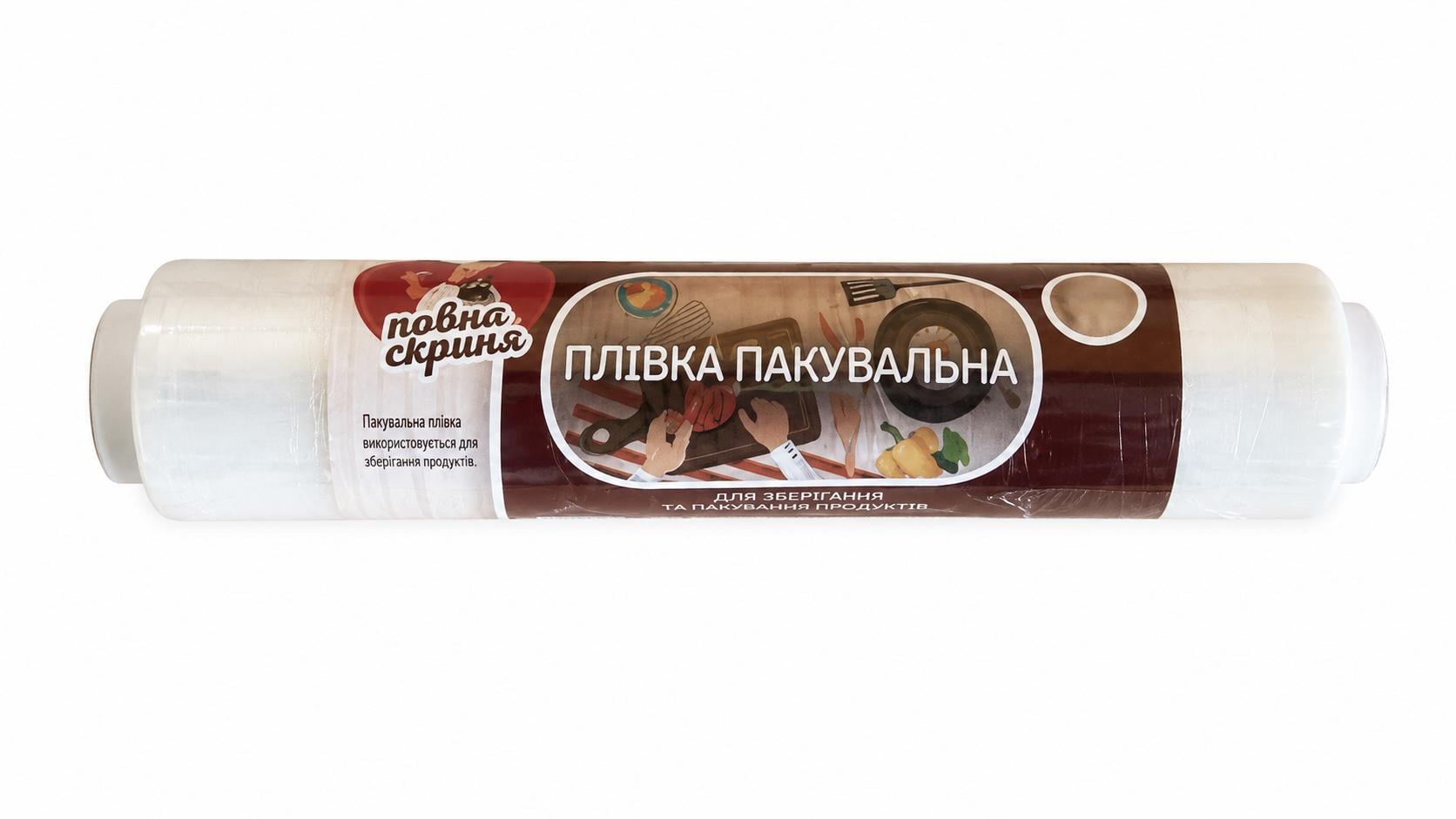 Пищевая пленка 300 мм/250м/1 кг (741829990) Пищевая пленка 300 мм/250м/1 кг (741829990)