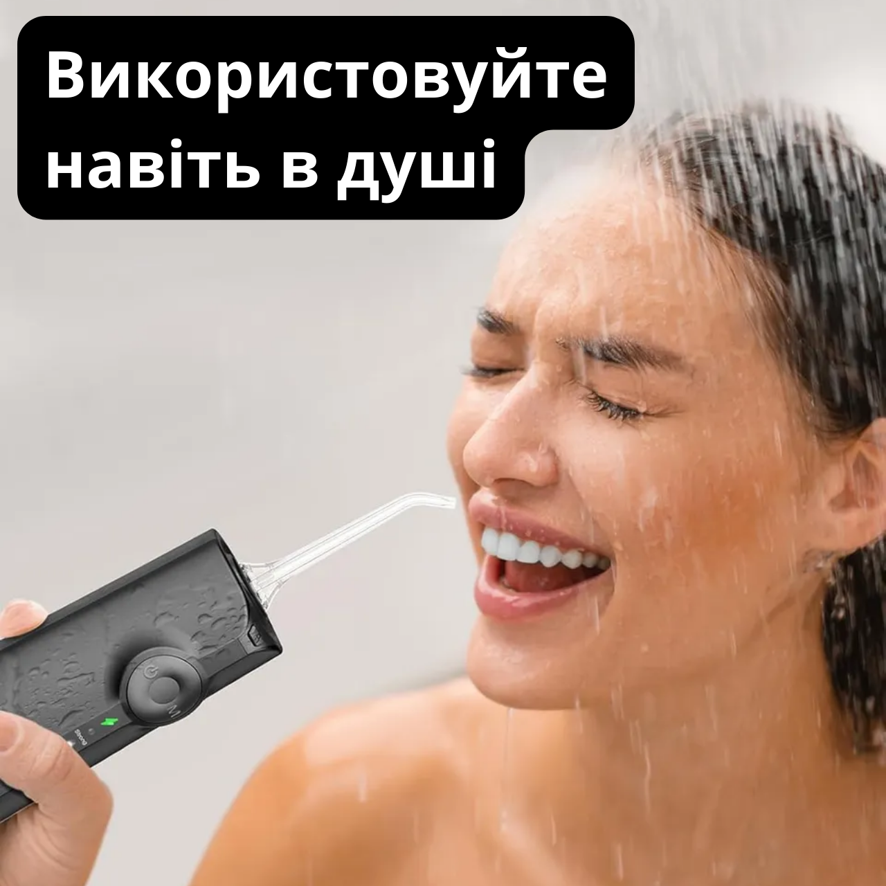 Ирригатор беспроводной AUIEI Water Flosser 300 мл 8 насадок 5 режимов IPX7 для дома и путешествий (Y205) - фото 3 Ирригатор беспроводной AUIEI Water Flosser 300 мл 8 насадок 5 режимов IPX7 для дома и путешествий (Y205) - фото 3