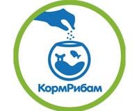 КормРибам КормРибам