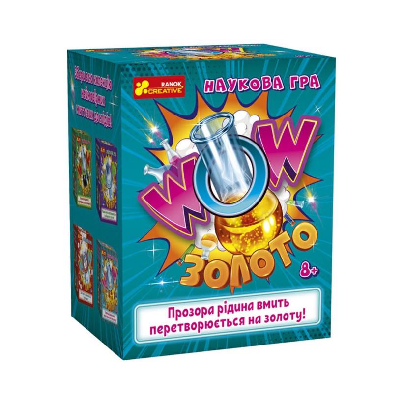 Набір для експериментів Ranok Creative WOW ефект 10,8х8,7х13,7 см від 8 років Бірюзовий (IE-175-E-82)