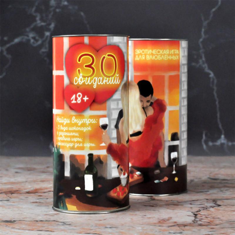 Шоколадна гра подарунок для закоханих Shokosmile 18+ 30 свиданий 150 г (0100) Шоколадна гра подарунок для закоханих Shokosmile 18+ 30 свиданий 150 г (0100)