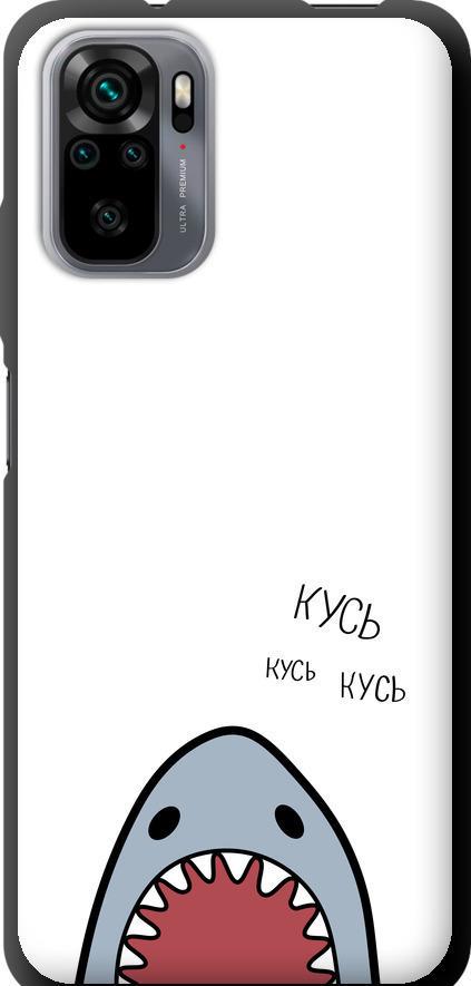 Чехол на Xiaomi Redmi Note 10 Акула (4870b-2277-42517)