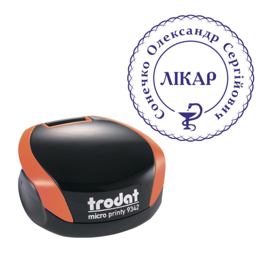 Печать Врача на карманном оснащении Trodat Micro Printy 9342 d 30 мм Оранжевый (Л20/9342/O)