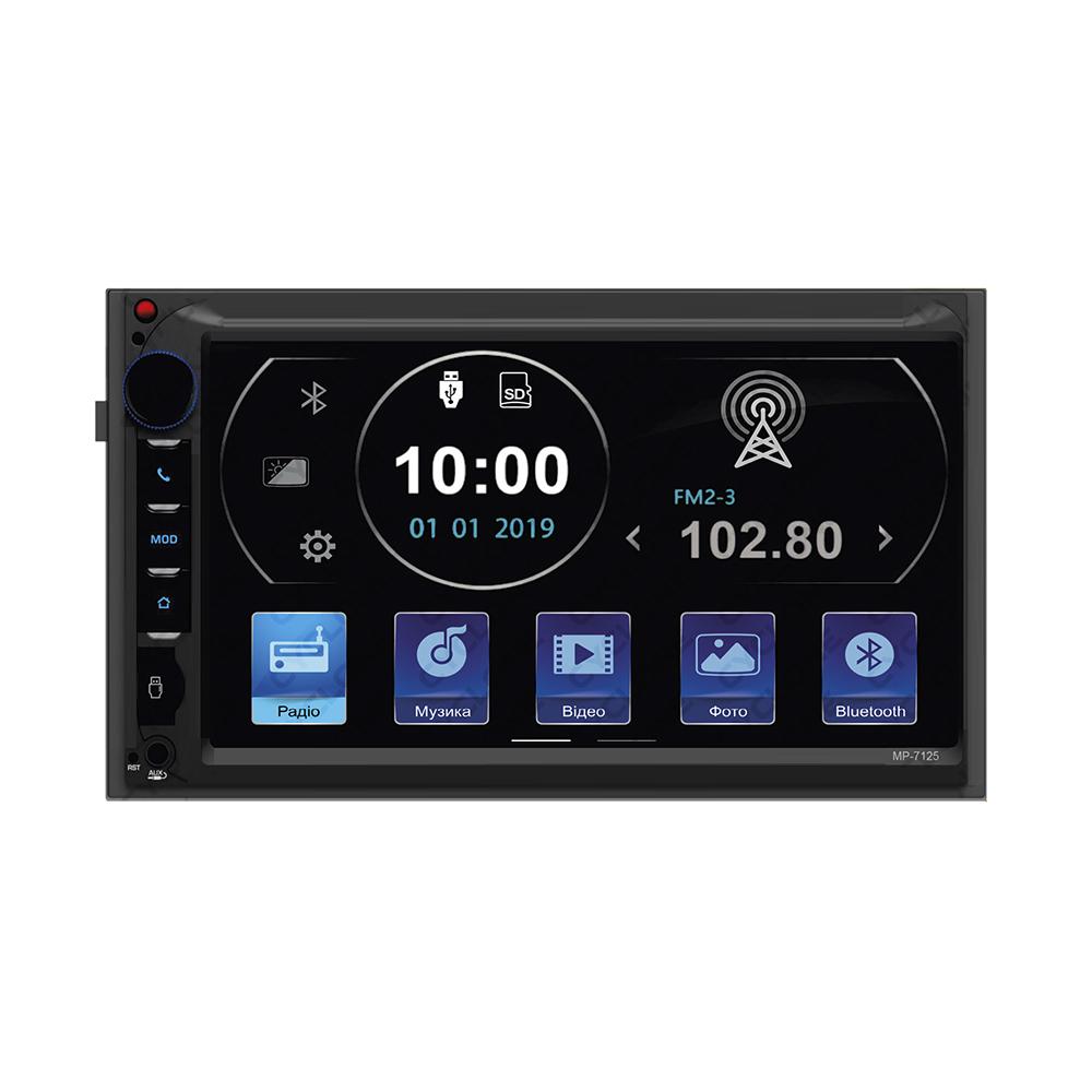 Автомагнитола 2DIN Cyclone MP-7125 (НФ-00001222)