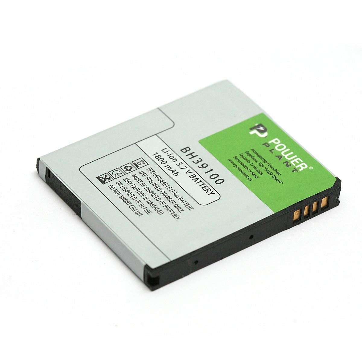Аккумулятор Power HTC G19 BH39100 1800mAh